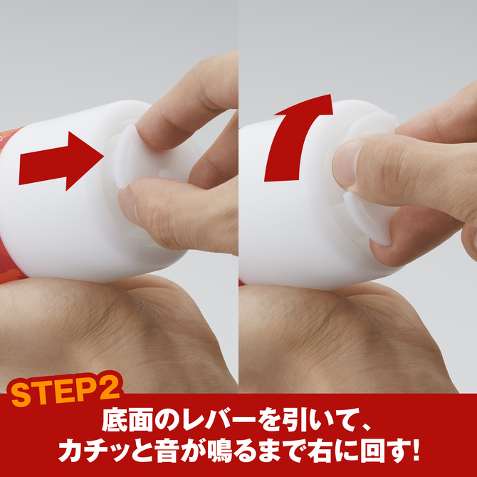 【2025～2026年今季物!】HOT TENGA ORIGINAL VACUUM CUP　TOC-201W【温かさに包まれる極上の体感!】 商品説明画像4