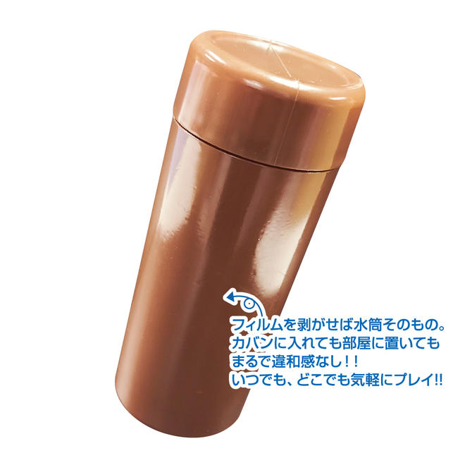Ligre japan 水筒男子	Ligre-0187 ◇ 商品説明画像2