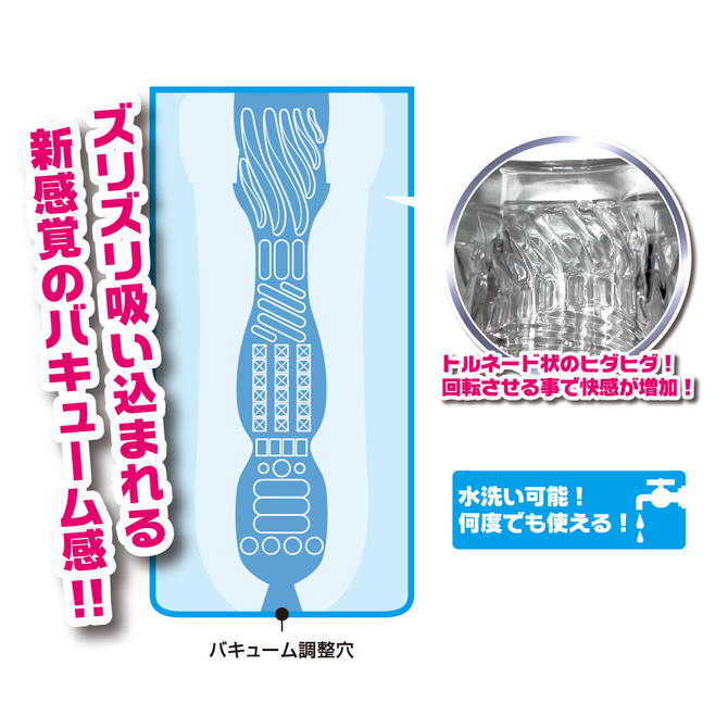 Ligre japan 水筒男子	Ligre-0187 ◇ 商品説明画像4