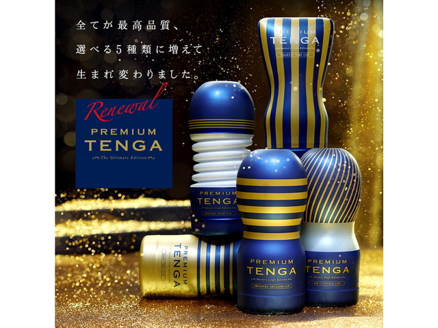 【リニューアル!】PREMIUM TENGA ORIGINAL VACUUM CUP	プレミアム テンガ オリジナルバキューム・カップ	TOC-201PT