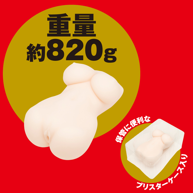 JAPANESE　REAL　HOLE　SUPER-BODY　安齋らら     UGAN-190 商品説明画像4