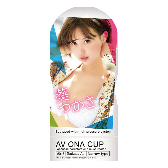 AV ONA CUP #017 葵つかさ 商品説明画像1