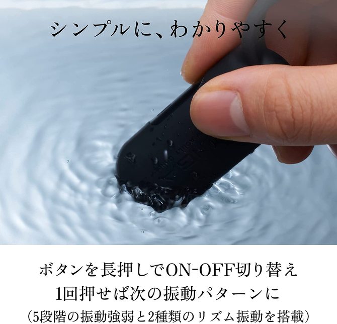 iroha×TENGA SVR COLLABORATION SET [YELLOW WATER LILY]　CCS-01 商品説明画像7