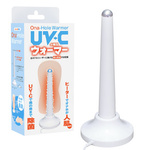 UV-Cオナホウォーマー(USB充電式・スタンド付) 雑貨