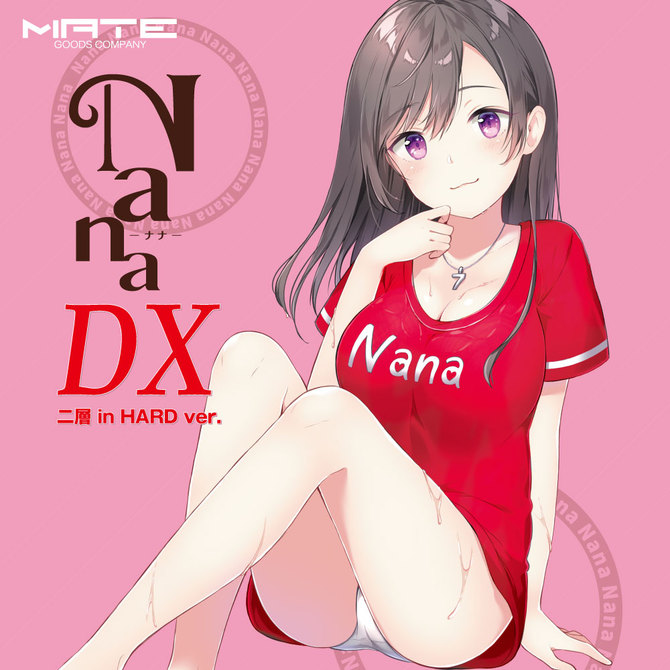 Nana DX 二層 in HARD ver. 商品説明画像6