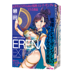 ERENA-EXTRA 	TMT-1560 素材別