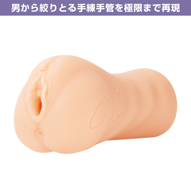 日本の名器　篠田ゆう 商品説明画像6