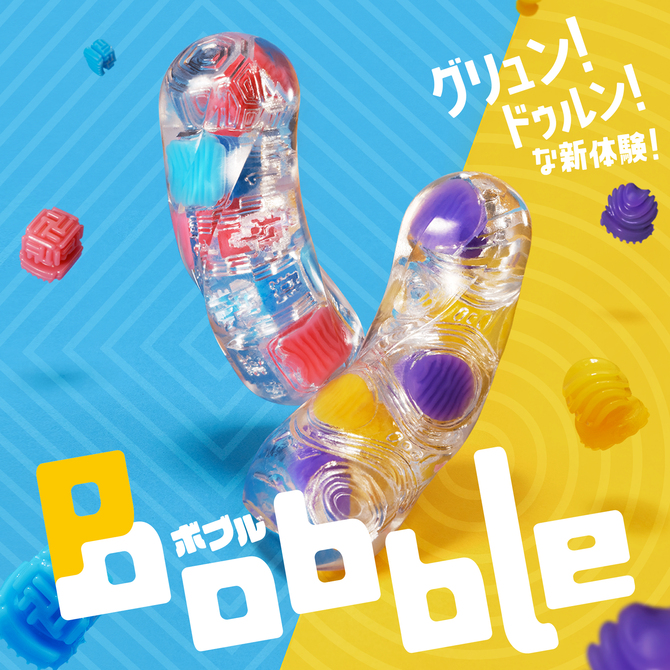TENGA Bobble Magic Marbles	テンガ ボブル　マジックマーブルズ	BOB-002 商品説明画像6