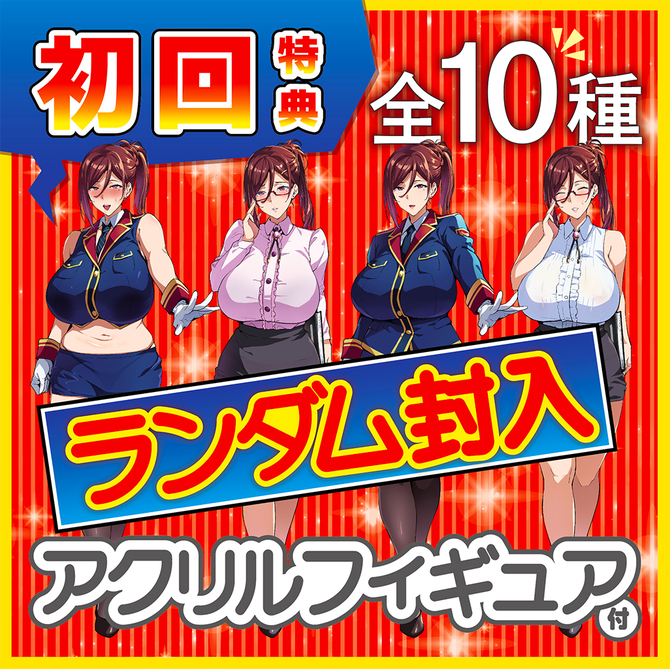 獣魂戦隊ジュウソルジャー THE HOLE　司令官 桜間千咲　　	TAMS-929【初回生産限定特典!アクリルフィギュア付き!!】 商品説明画像2