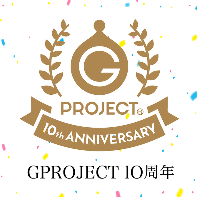 G PROJECT 10th ANNIVERSARY PREMIUM SET　アニメパッケージ版　UGPR-246【数量限定!!】（福袋） 商品説明画像2
