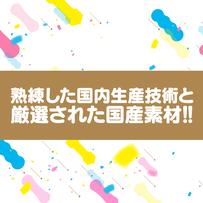G PROJECT 10th ANNIVERSARY PREMIUM SET　アニメパッケージ版　UGPR-246【数量限定!!】（福袋） 商品説明画像8