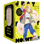 JUST　RIGHT　MOUNTAIN     UPPP-287 パッケージタイプ別