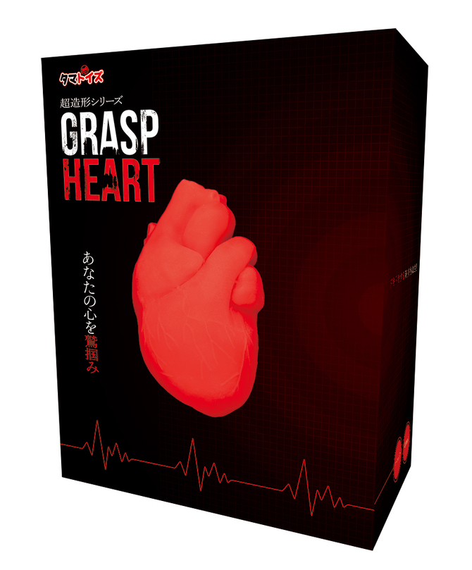 GRASP HEART	TMT-1626 商品説明画像1
