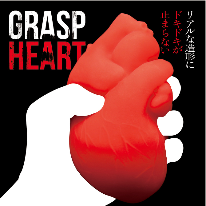 【在庫限定セール!!】GRASP HEART	TMT-1626 商品説明画像4