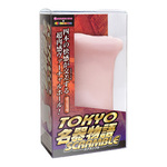 TOKYO名器物語　SCRAMBLE     MSTC-004 ソフト素材