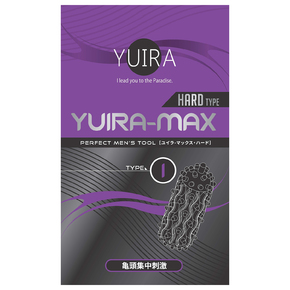 YUIRA-MAX_type.I［亀頭集中刺激］［ハードタイプ］	YIR-026