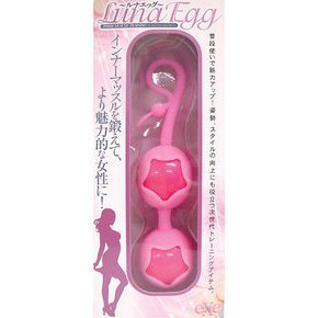 【販売終了・アダルトグッズ、大人のおもちゃアーカイブ】Luna Egg