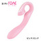 ZINI ROAE PINK/PINK (Wj[ G sN/sN)