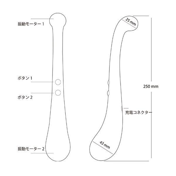SWAN Trumpeter【 スワントランぺッター】 ◇ 商品説明画像3