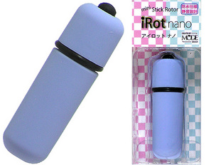 【販売終了・アダルトグッズ、大人のおもちゃアーカイブ】ミニスティックローター　iRot　nano　マットブルー