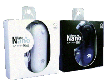 ナノローター ブラック（nano Rotor Black) 商品説明画像3