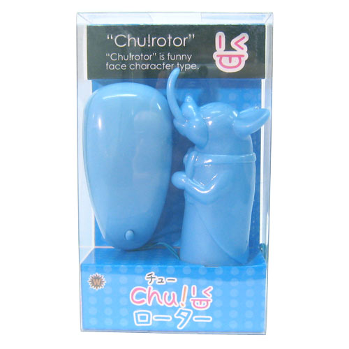 【販売終了・アダルトグッズ、大人のおもちゃアーカイブ】Chu！（チュー）ローター　ブルー 商品説明画像2