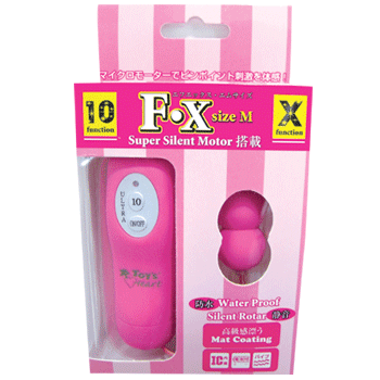 【販売終了・アダルトグッズ、大人のおもちゃアーカイブ】エフエックス(FX)　sizeM/ピンク 商品説明画像1