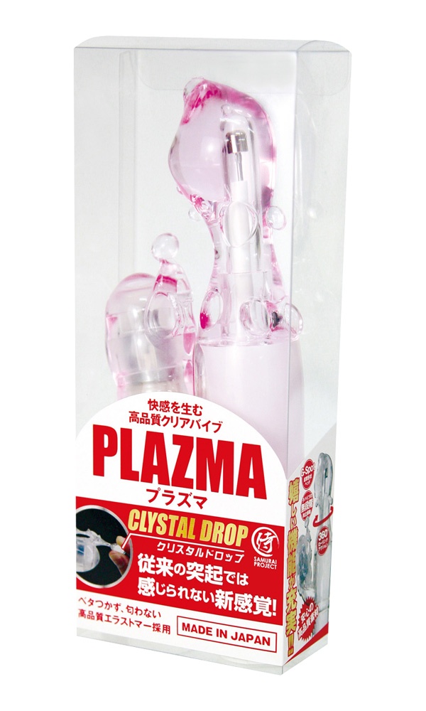 【販売終了・アダルトグッズ、大人のおもちゃアーカイブ】プラズマ（PLAZMA） ピンク 商品説明画像2