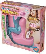 【販売終了・アダルトグッズ、大人のおもちゃアーカイブ】スーパーオルガパワー ピンク　 オルガスター