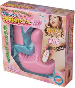 【販売終了・アダルトグッズ、大人のおもちゃアーカイブ】スーパーオルガパワー ピンク
