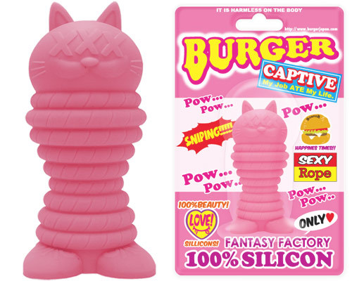BURGER CAT POW【キャットポウ】ピンク 商品説明画像1