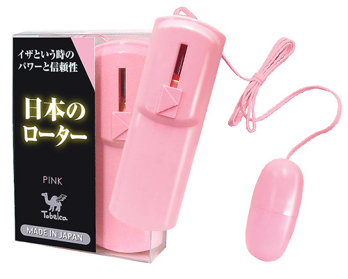 日本のローター 【ピンク】 商品説明画像4