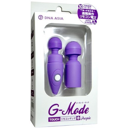 【販売終了・アダルトグッズ、大人のおもちゃアーカイブ】G-Mode TOUCH Purple ジーモード・タッチ リモコンデンマ パープル 商品説明画像1