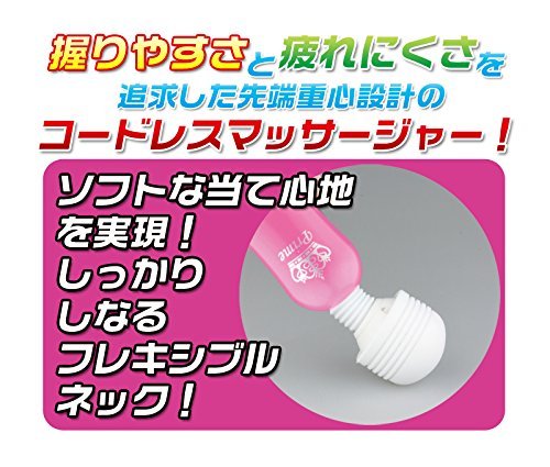 マスターデンマZX【ピンク】 商品説明画像7
