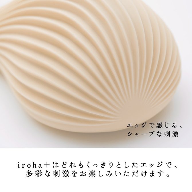 iroha+ RINGOTORI プレジャー・アイテム りんごとり HMP-01 商品説明画像3