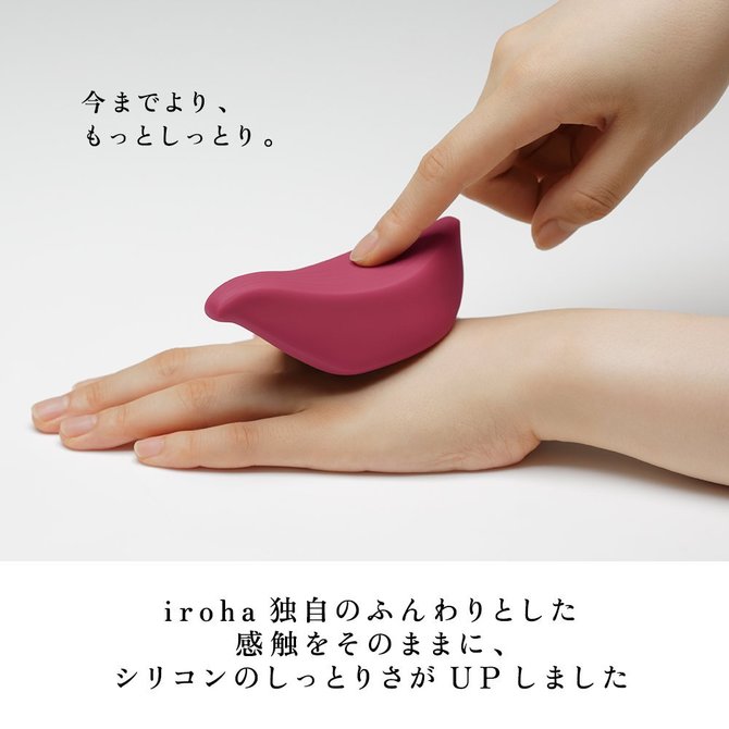 iroha+ RINGOTORI プレジャー・アイテム りんごとり HMP-01 商品説明画像4