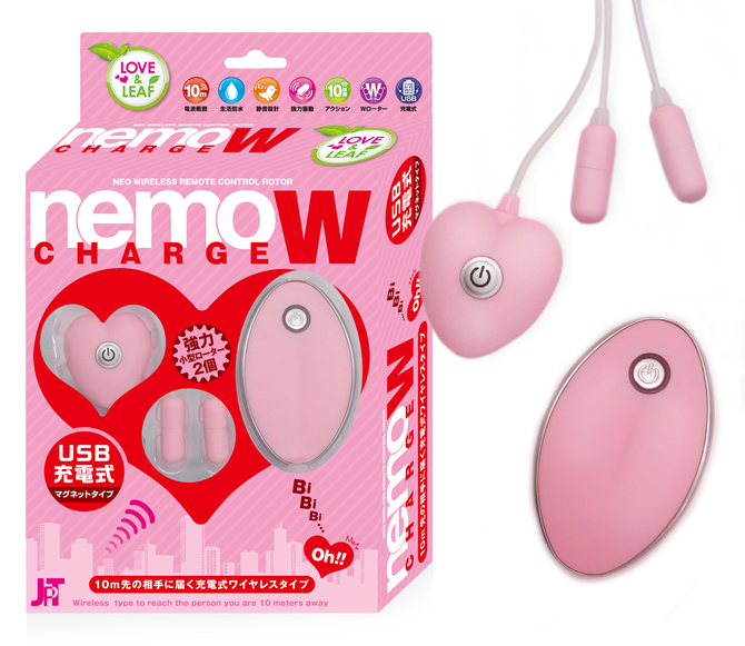 ～Love&Leaf～ nemo W ネオ充電式リモコンツインローター ピンク 商品説明画像1