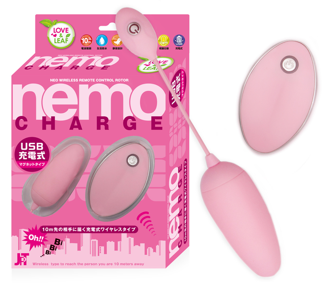 ～Love&Leaf～ nemo CHARGE ネオ充電式リモコンローター ピンク 商品説明画像1