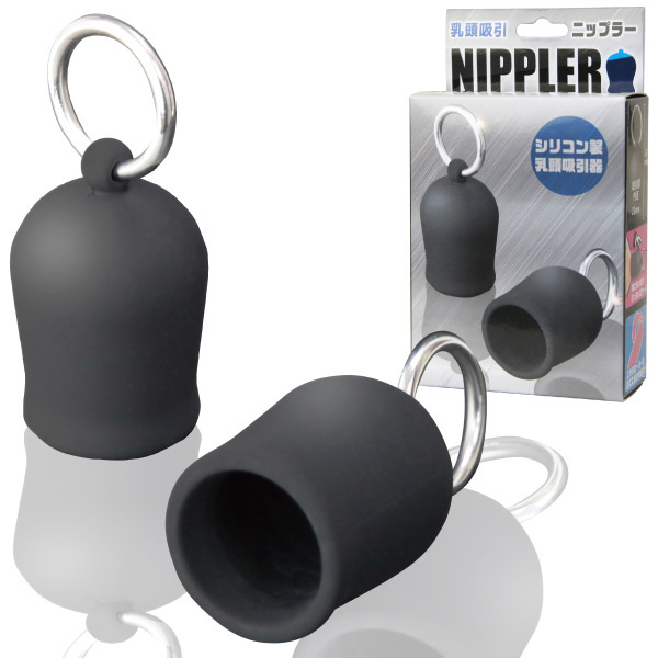 NIPPLER（ニップラー） 商品説明画像1