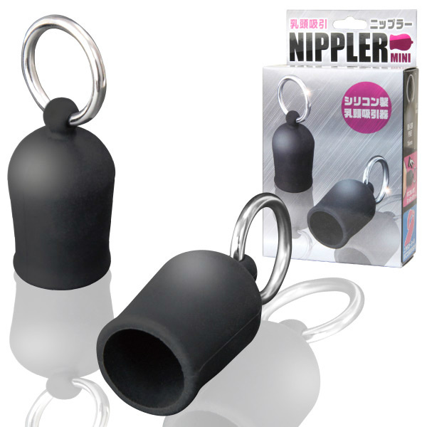 NIPPLER（ニップラー）ミニ 商品説明画像1