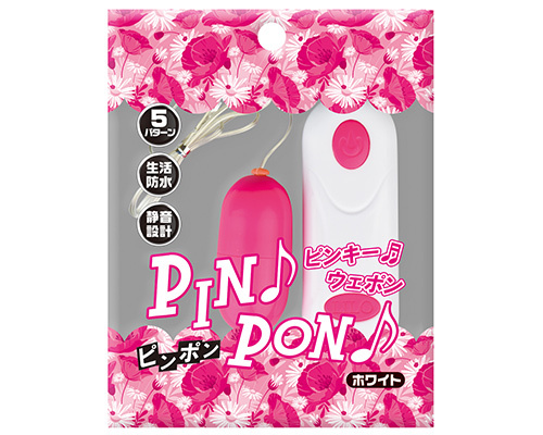 PINPON ピンポン【ホワイト】 商品説明画像3