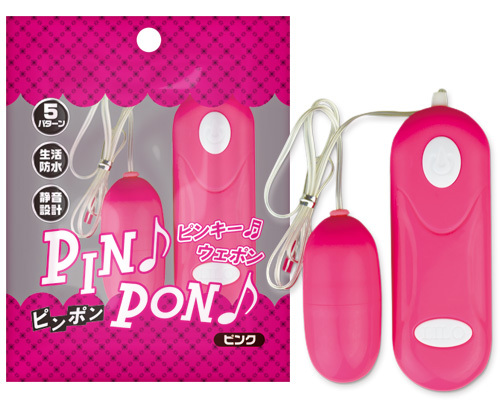 PINPON ピンポン【ピンク】 商品説明画像1