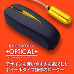 頂キ　インテリローター オプティカル　～黄金～　ITDG006 