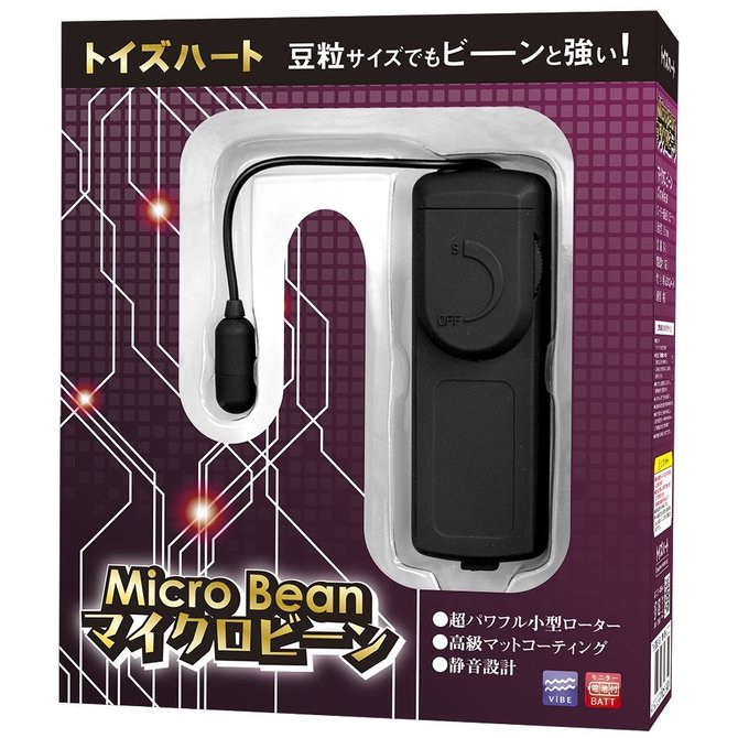 【販売終了・アダルトグッズ、大人のおもちゃアーカイブ】マイクロビーン(Micro Bean) 商品説明画像1