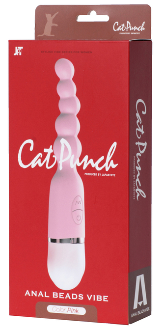 Cat Punch A ANAL BEADS VIBE PINK ◇ 商品説明画像3