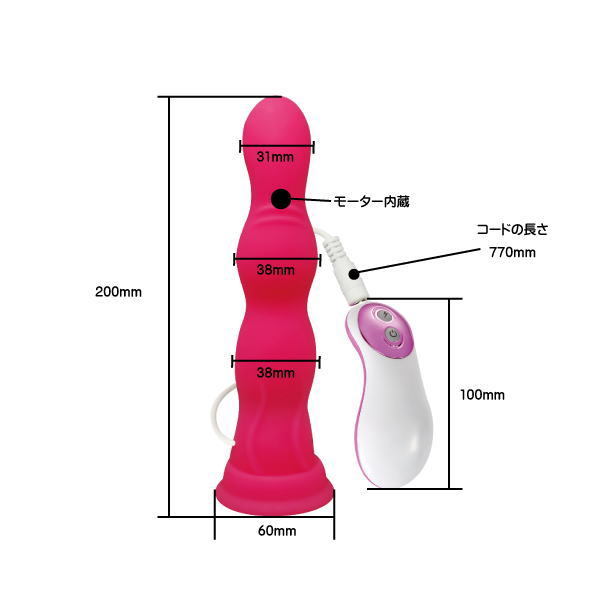 OLIKA Pink Dildo Swing Turbo (ピンクディルド スイング ターボ) 商品説明画像9