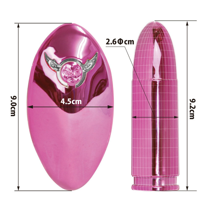 スラスティングバレット　ピンク 商品説明画像2