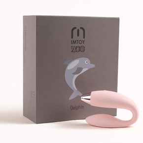 【販売終了・アダルトグッズ、大人のおもちゃアーカイブ】ZOOバイブ Dolphin（イルカ）