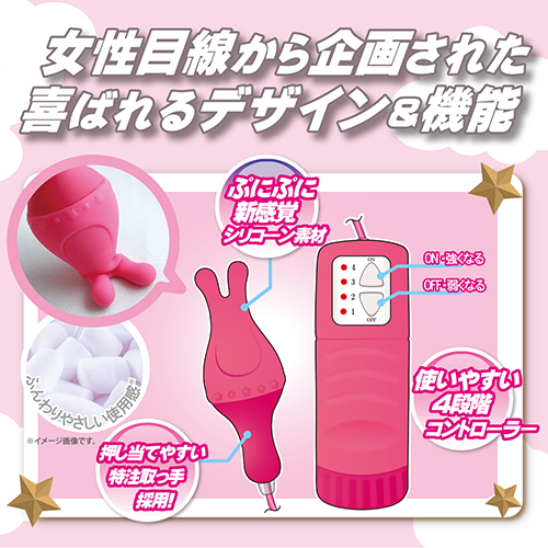 ふわり ピンク(fuwari Pink) 商品説明画像3