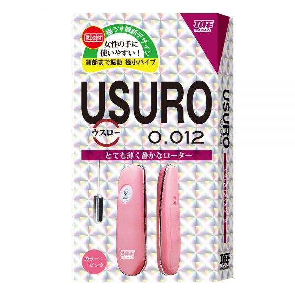【薄いローター！】頂キ USURO(ウスロー)0.012 ピンク ITDG019 商品説明画像2